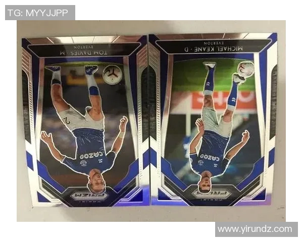 英超足球明星卡片全解析 热门球员卡片价值与收藏趋势分析